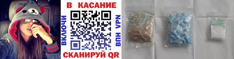 Сколько стоит Бор ГАШИШ  COCAIN  АМФ  Канабис  Мефедрон 