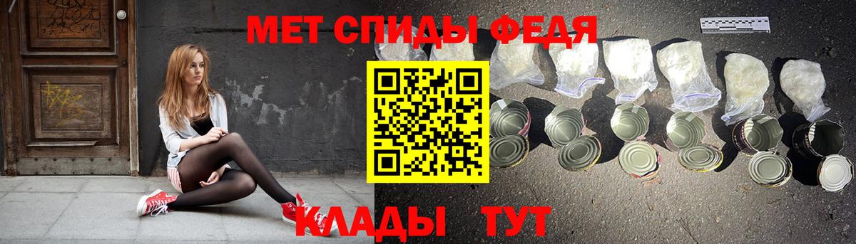 Амфетамин 98% Бор