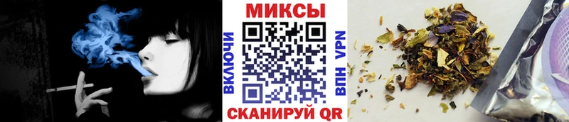 БУТИРАТ BDO  Бор 
