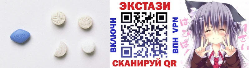 ЭКСТАЗИ ешки  MEGA зеркало  Бор 