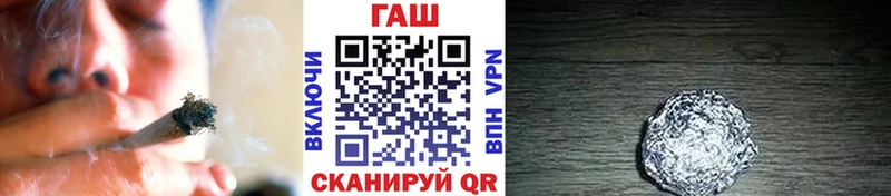 Гашиш Premium Бор