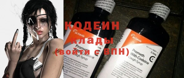 COCAINE Белоозёрский