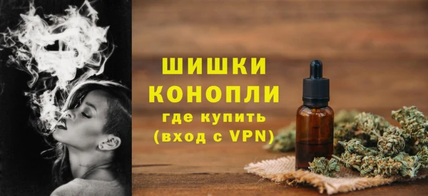 COCAINE Белоозёрский