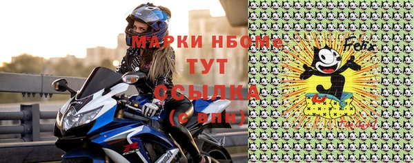 хмурый Беломорск
