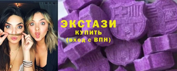 COCAINE Белоозёрский