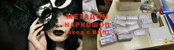 хмурый Беломорск