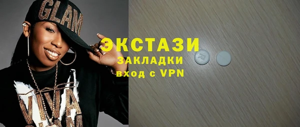 хмурый Беломорск