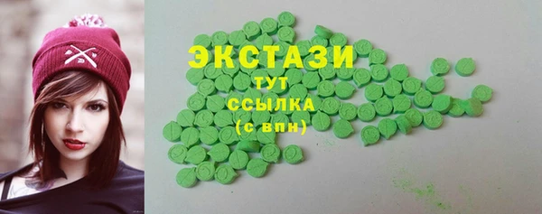 хмурый Беломорск