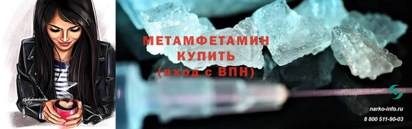 хмурый Беломорск