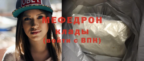 хмурый Беломорск