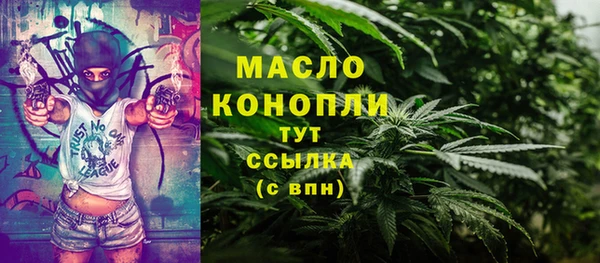 хмурый Беломорск