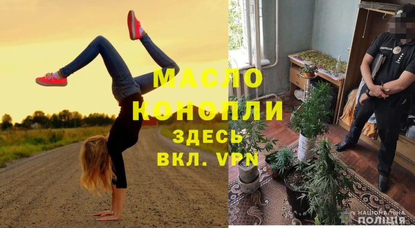 хмурый Беломорск