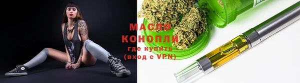 COCAINE Белоозёрский