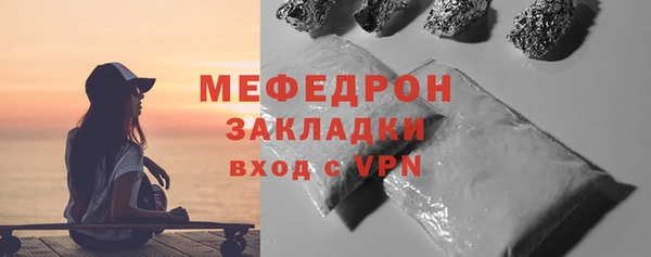 хмурый Беломорск
