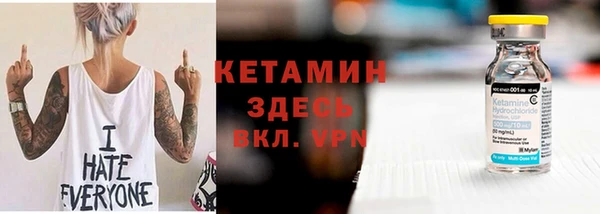 COCAINE Белоозёрский