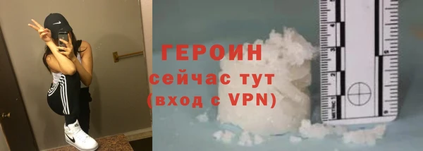 хмурый Беломорск
