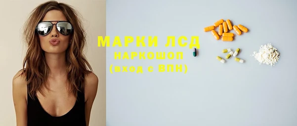 хмурый Беломорск