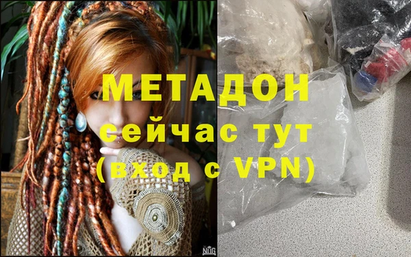 индика Лагань