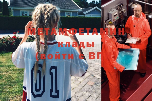 хмурый Беломорск