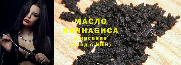 COCAINE Белоозёрский