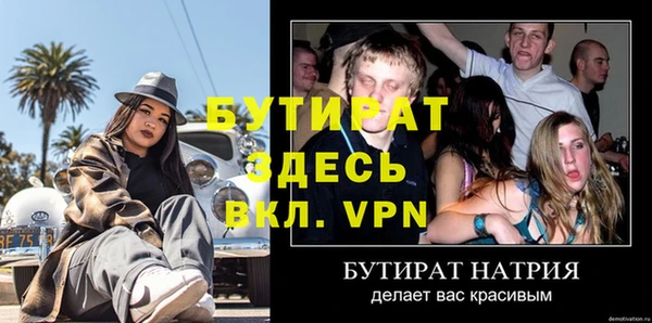 COCAINE Белоозёрский