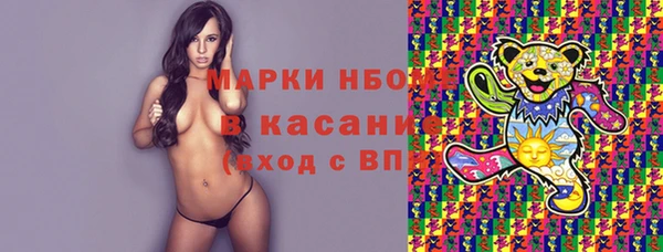 хмурый Беломорск