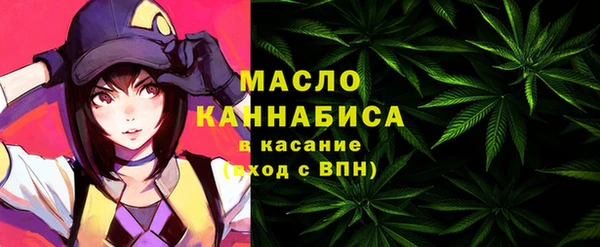 хмурый Беломорск