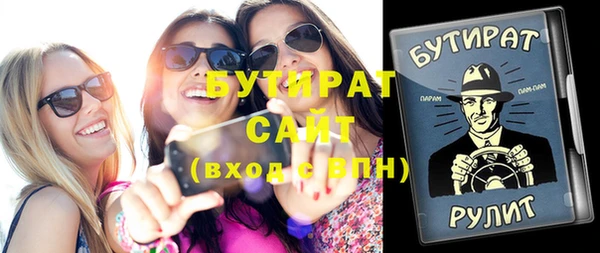 хмурый Беломорск