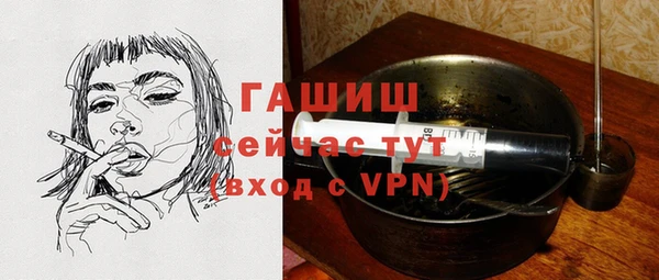 COCAINE Белоозёрский