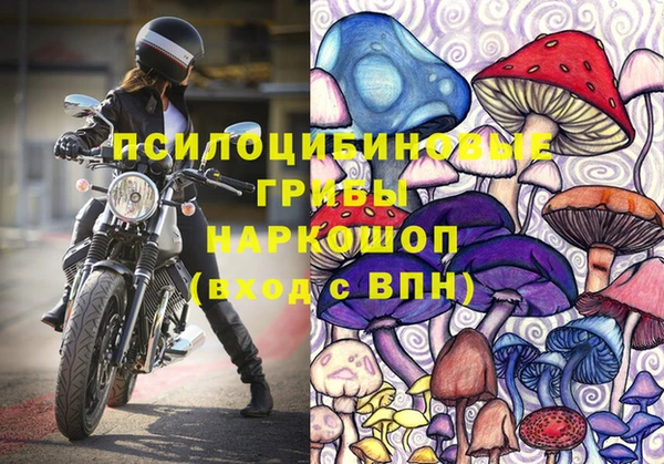 мефедрон VHQ Лабытнанги