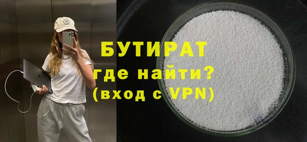 COCAINE Белоозёрский