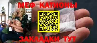 кокаин премиум Бузулук