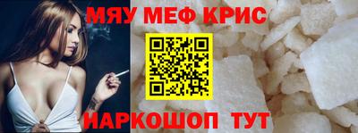 сатива Бугуруслан