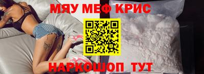 сатива Бугуруслан