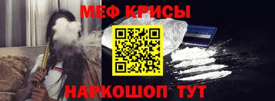сатива Бугуруслан