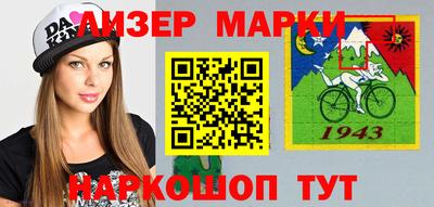сатива Бугуруслан