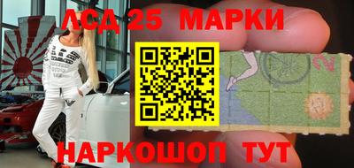 сатива Бугуруслан