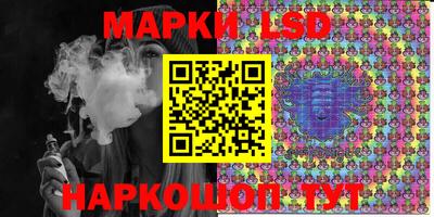 мефедрон VHQ Беслан