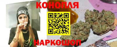 кокаин премиум Бузулук