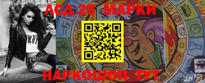 дурь Волгодонск