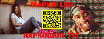 мефедрон VHQ Беслан