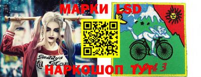 соль курить ск Будённовск
