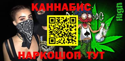 кокаин премиум Бузулук