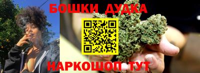 кокаин премиум Бузулук