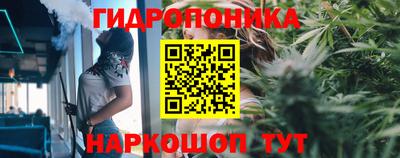 кокаин премиум Бузулук