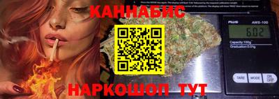 скорость mdpv Волжский