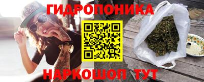 сатива Бугуруслан
