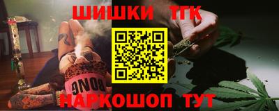кокаин премиум Бузулук