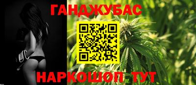 кокаин премиум Бузулук