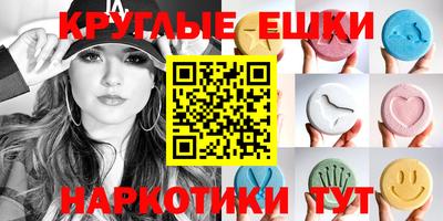 кокаин премиум Бузулук